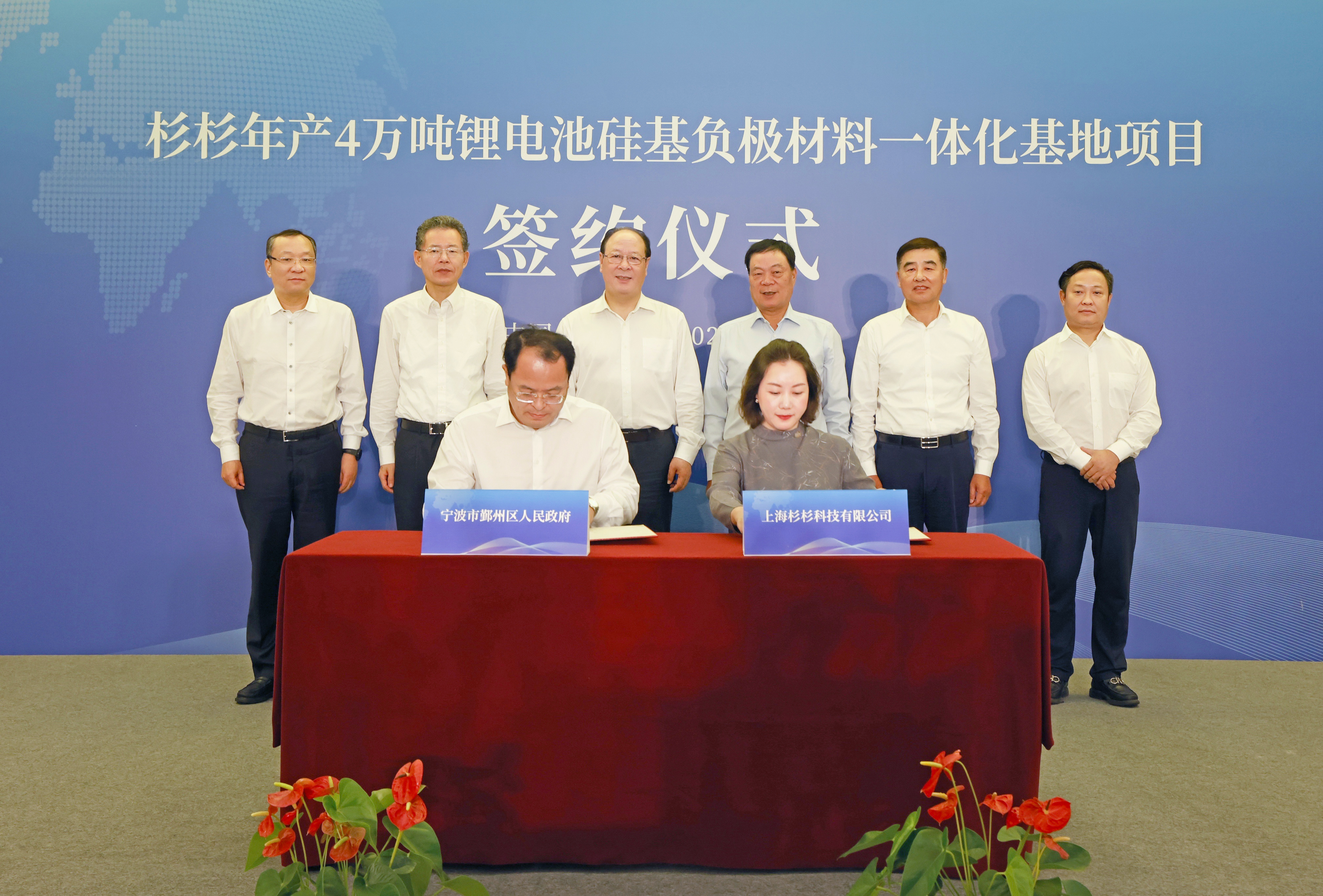 李董图片1.jpg